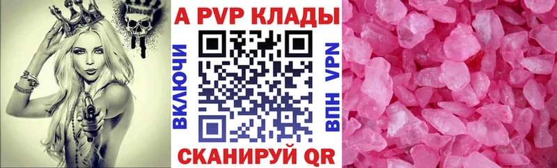 ГАШ Оха