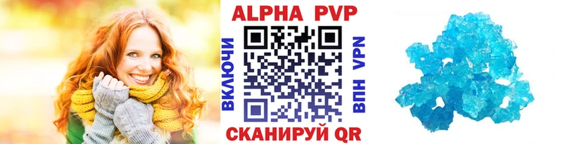 Где купить наркотики Оха COCAIN  Альфа ПВП  Конопля  MDMA  ГАШИШ 