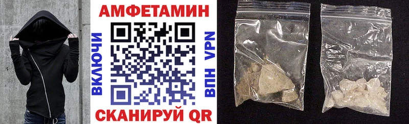 даркнет сайт  Оха  АМФ 98% 