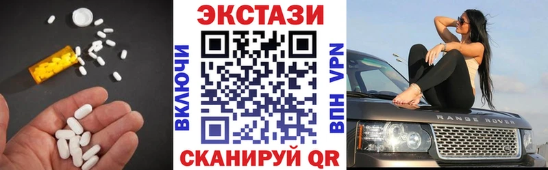Ecstasy Punisher купить наркотики сайты Оха