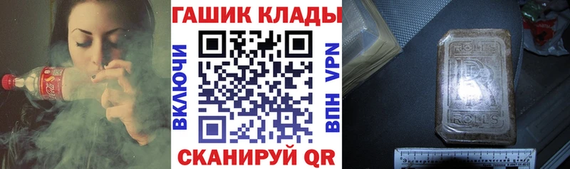 сколько стоит Оха Гашиш хэш