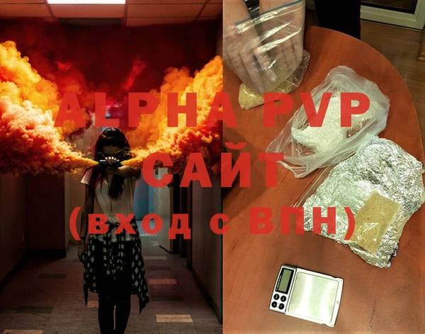 бутик Белокуриха
