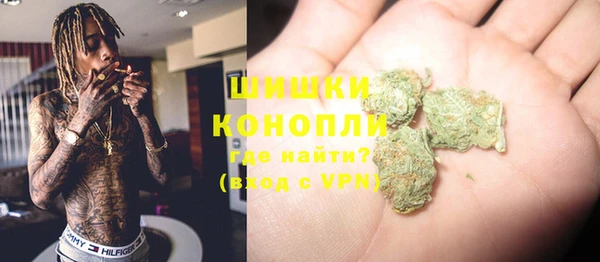 марихуана Белоозёрский
