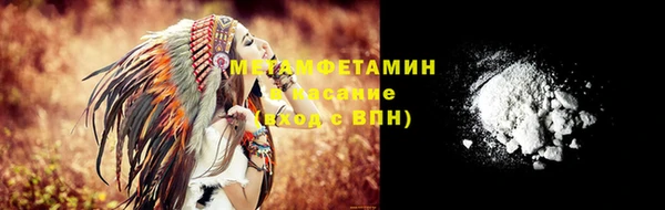марихуана Белоозёрский
