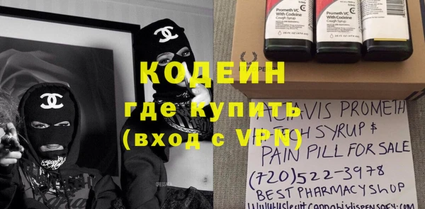 бутик Белокуриха