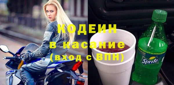 марихуана Белоозёрский