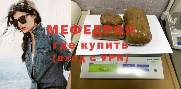 марихуана Белоозёрский