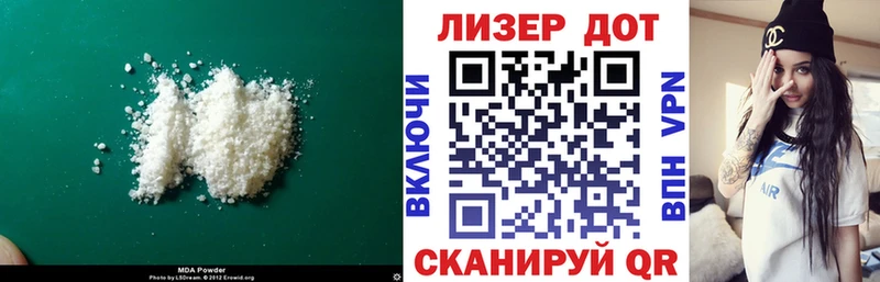 купить закладку  Оха  Лсд 25 экстази ecstasy 