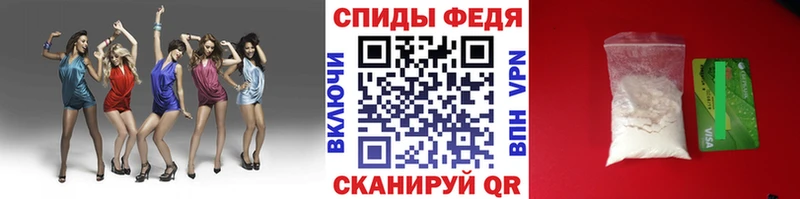 Метамфетамин Methamphetamine  Оха 
