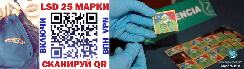 цена наркотик  Оха  Марки NBOMe 1500мкг 